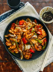 Chicken Pepper Salt