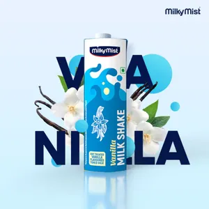 Vannila